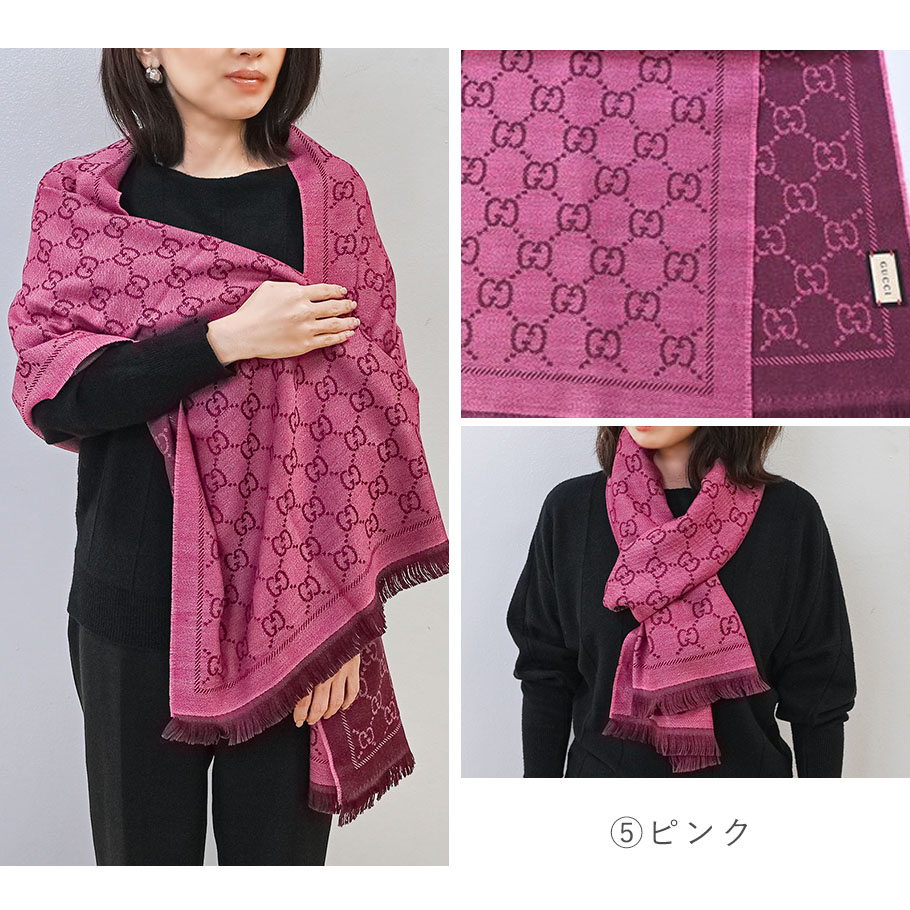 GUCCI ピンク ロゴストール 140cm x 140cm 楽天市場】【名入れ無料