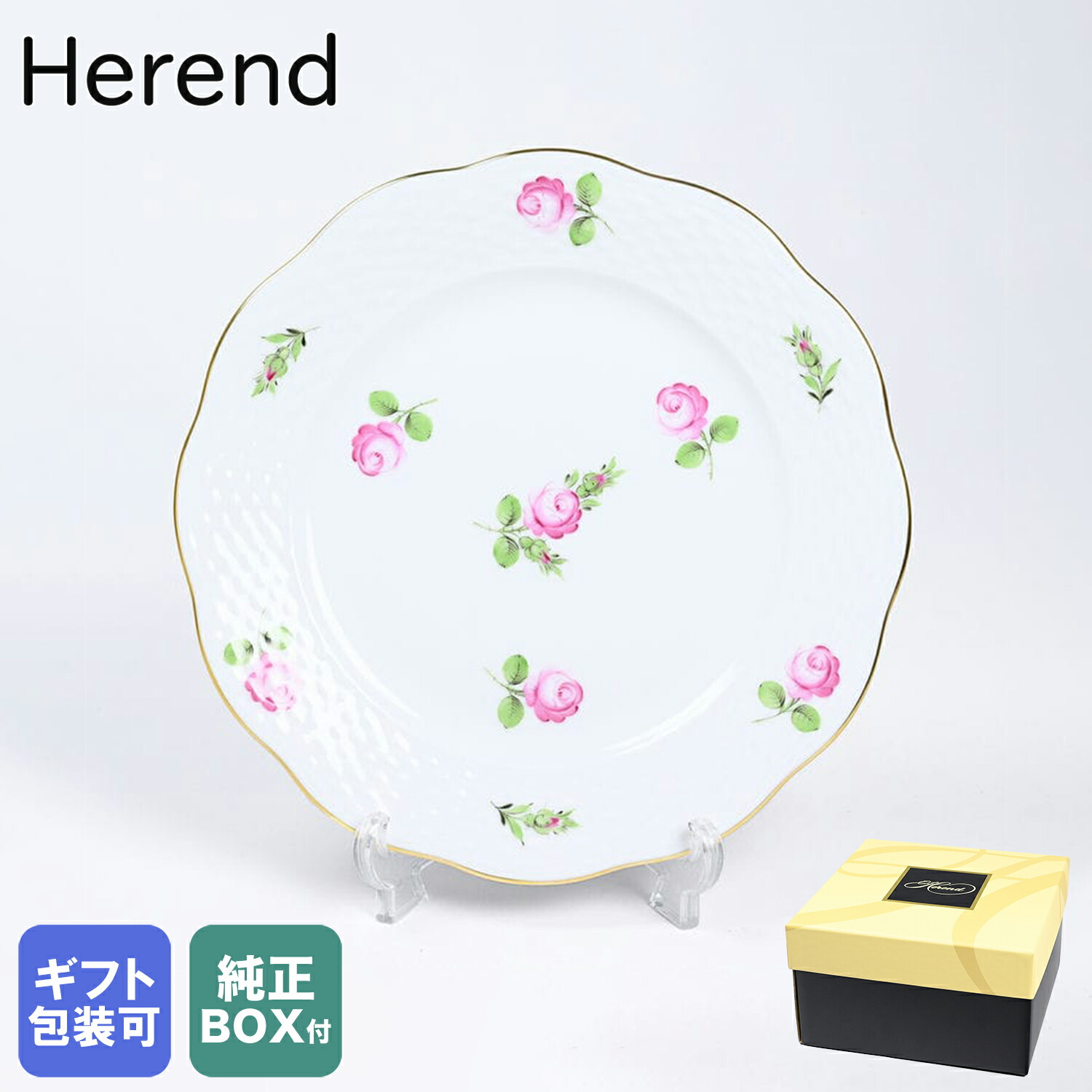 楽天市場】ヘレンド プティ ローズの通販