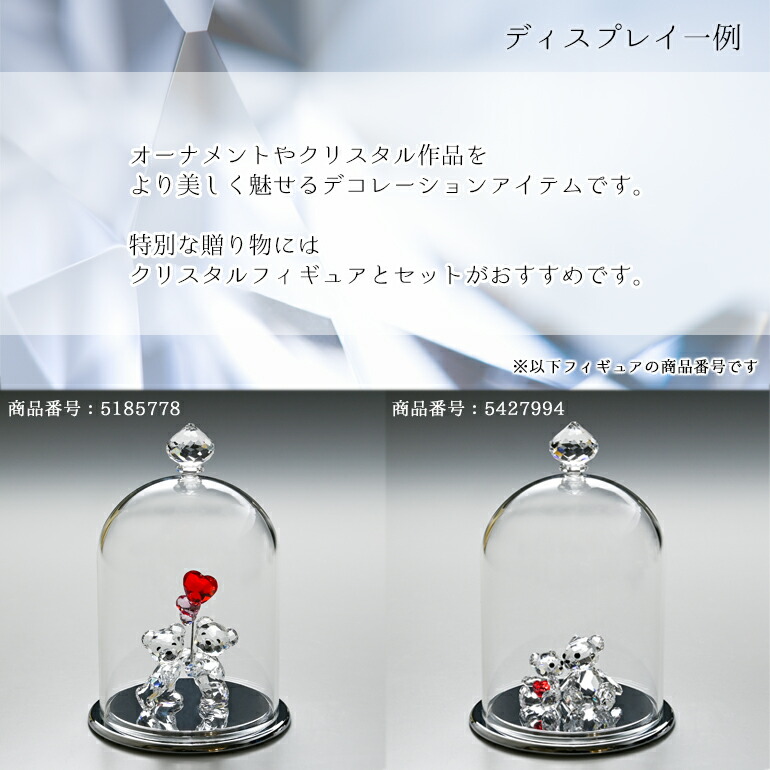 楽天市場】23日1:59まで最大20倍 エントリー＆買いまわり