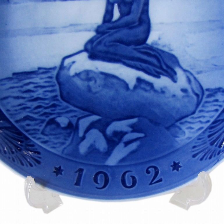 楽天市場】2/20最大28倍 エントリー＆買いまわり☆ロイヤル