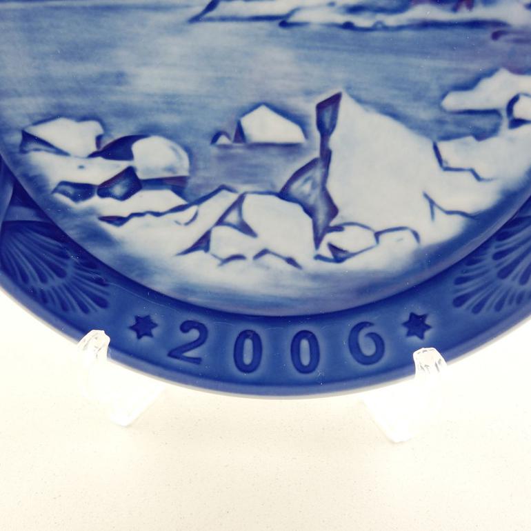 楽天市場】23日1:59まで最大20倍 エントリー＆買いまわり☆ロイヤル