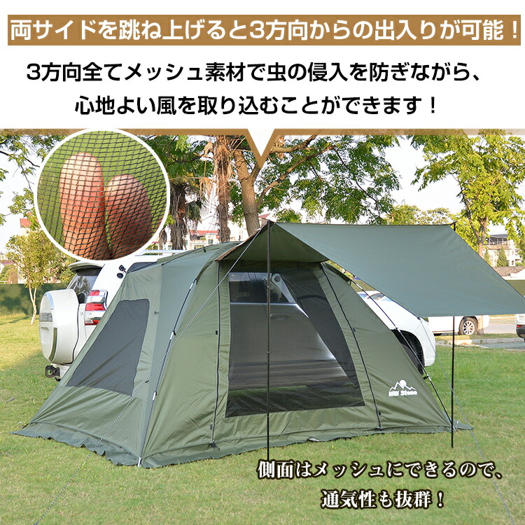 楽天市場】*20%OFFクーポン⇒11,660円*【送料無料】アウトドア カー