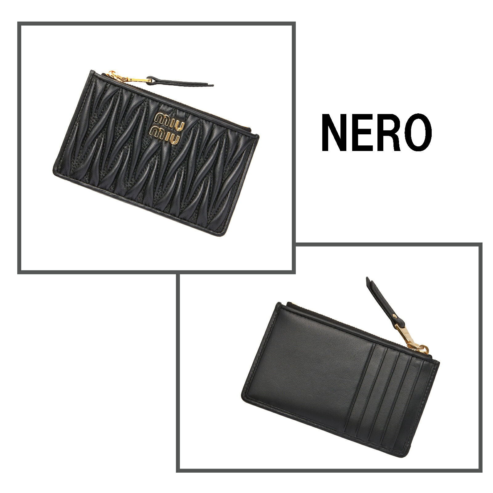 楽天市場】MIU MIU ミュウミュウ マテラッセレザー カードケース