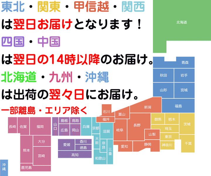 楽天市場】【8000円以上で送料無料！】コオリナ ゴルフ グッズバッグ