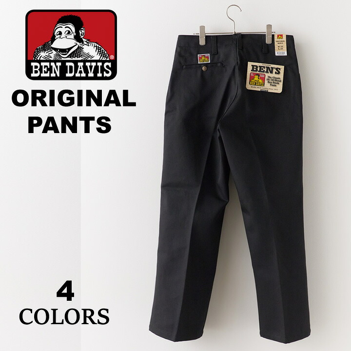 楽天市場】【送料無料】BEN DAVIS ORIGINAL BEN'S PANTS ベンデイビス