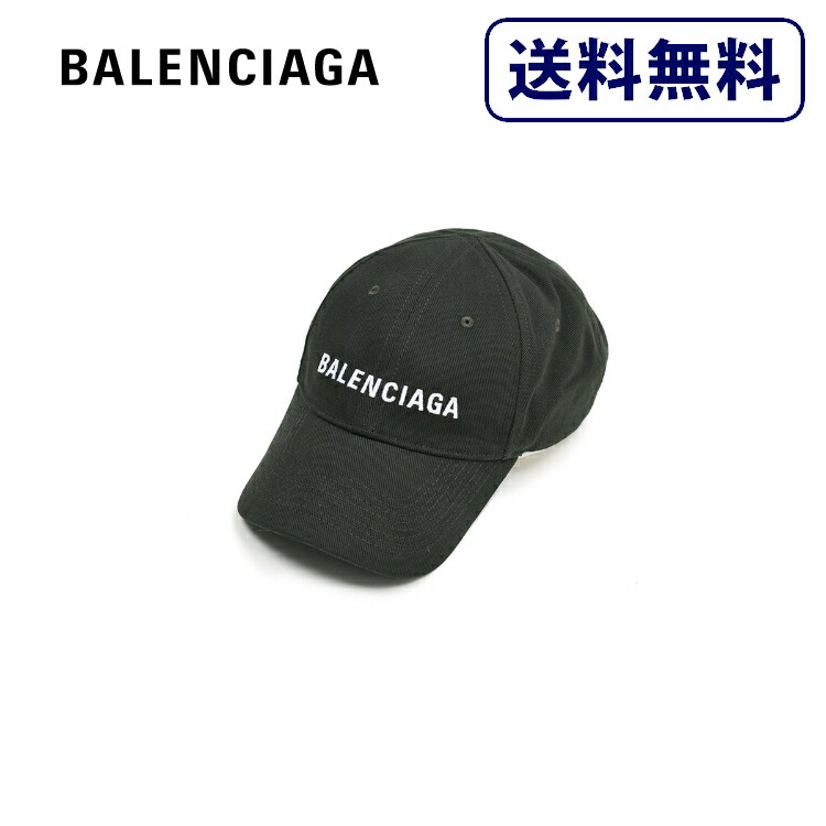 楽天市場】【2/20(金)20〜24時限定ポイント最大48倍！マラソン+0の日