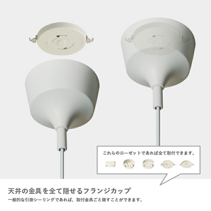 楽天市場】ディクラッセ 吊り下げ照明器具 ペンダントランプ Fontan