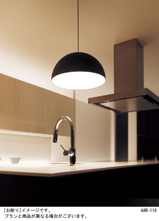 APROZ アプロス ZUGOK ズゴック ペンダントライト ウニコ unico APROZ