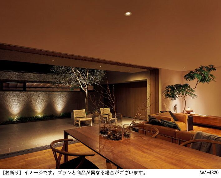 楽天市場】パナソニック エクステリアダウンライト ソフトグレアレス