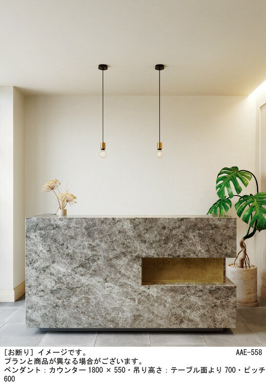 楽天市場】パナソニック 天井照明器具 ペンダントライト 直付タイプ 25