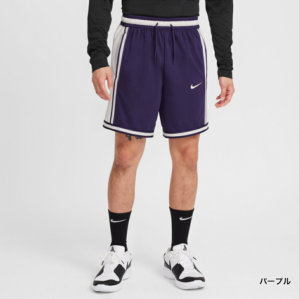 楽天市場】2/20限定☆抽選で最大100％Pバック ナイキ メンズ レディス