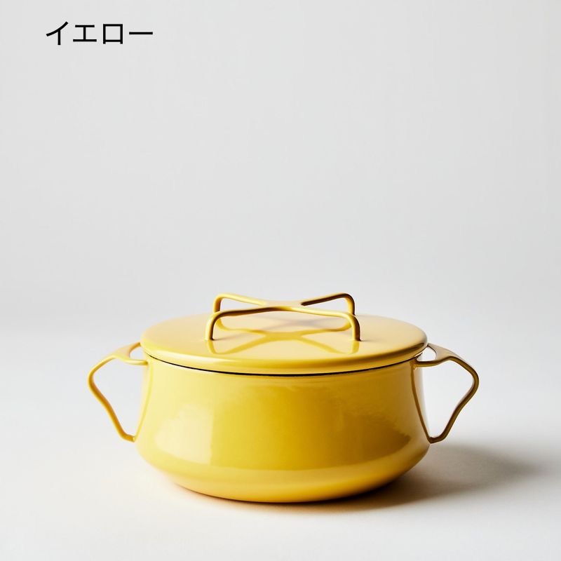 楽天市場】ダンスク コベンスタイル 両手鍋 直径19cm 1.9LDansk