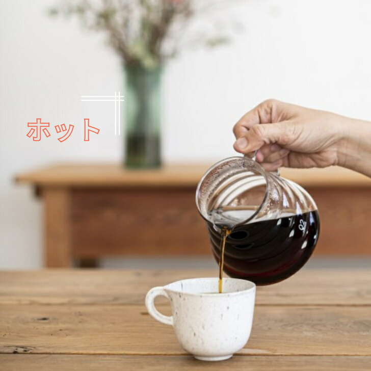 楽天市場】プロドモホールビーンズ 250g コーヒー豆 （Dallmayr ダルマ