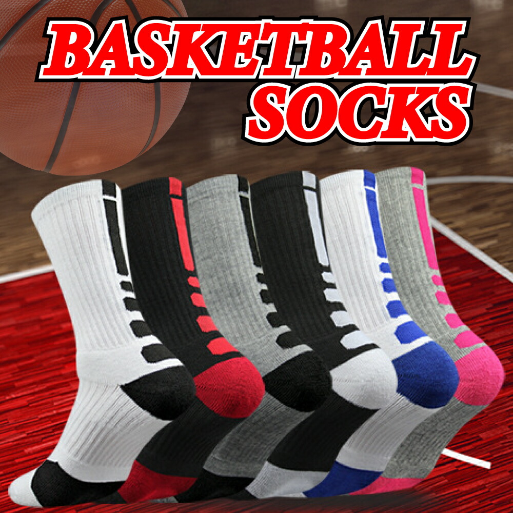 楽天市場】5足セット【21-24cm】選べるカラー スポーツソックス キッズ