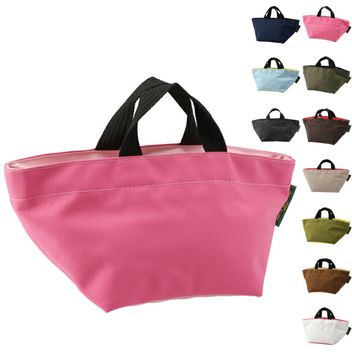 楽天市場】エルベ シャプリエ HERVE CHAPELIER ナイロン 舟型トートS