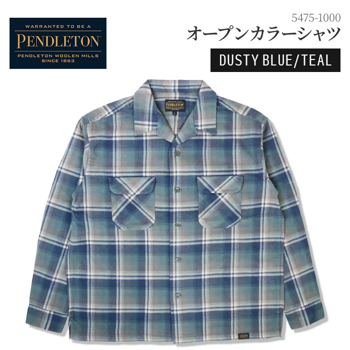 楽天市場】PENDLETON ペンドルトン（スタイル（シャツ）ネルシャツ