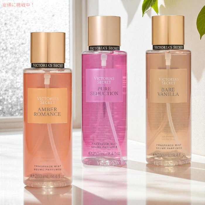 楽天市場】【最大2,000円クーポン2/23月01:59まで】＜8種類の香りから