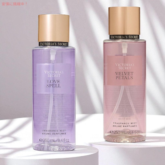 楽天市場】【最大2,000円クーポン2/23月01:59まで】＜8種類の香りから