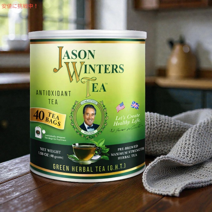 楽天市場】【最大2,000円クーポン2/23月01:59まで】【お得2箱セット