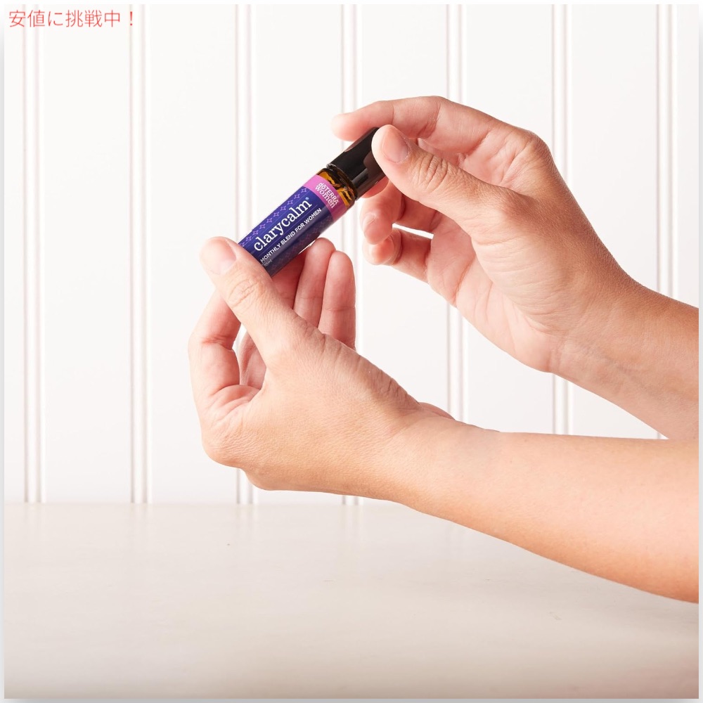 楽天市場】【最大2,000円クーポン2/23月01:59まで】ドテラ