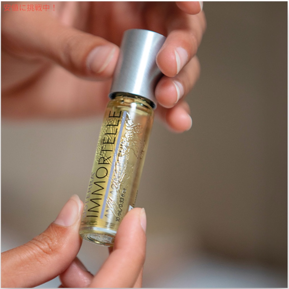 楽天市場】【最大2,000円クーポン2/23月01:59まで】ドテラ