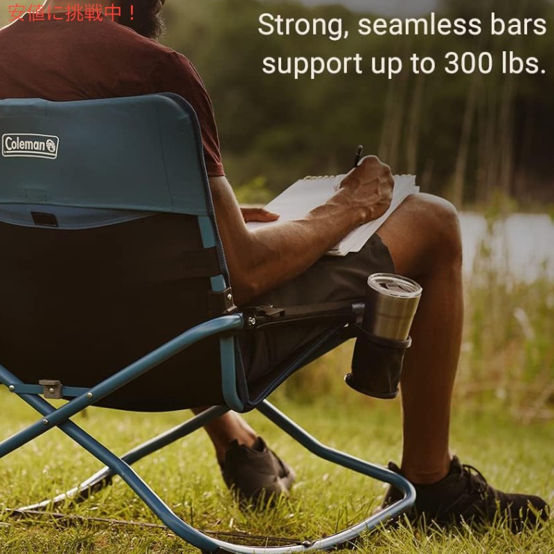 送料無料！』Coleman コールマン 折りたたみ式 ロングロッキングチェア