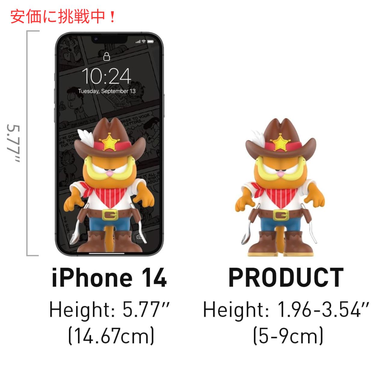 楽天市場】【最大2,000円クーポン2/23月01:59まで】POP MART ポップ