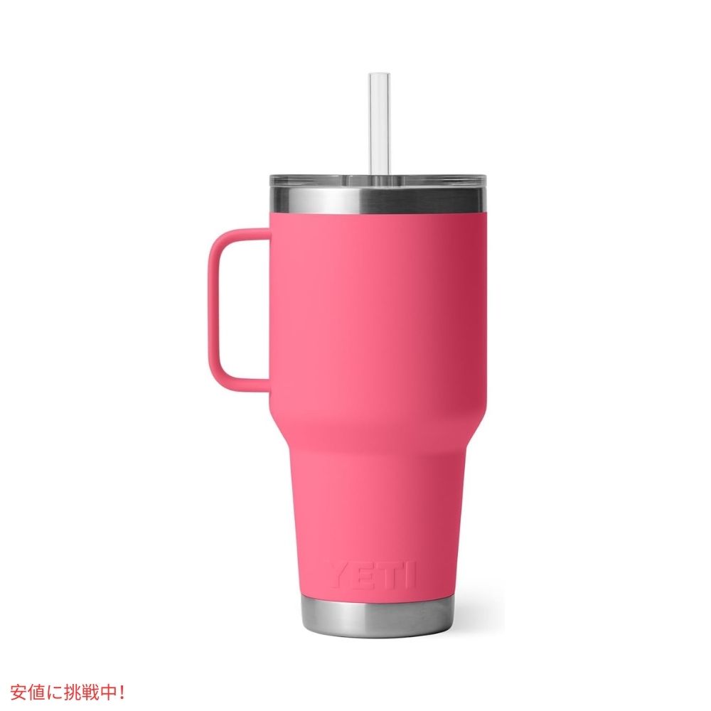 楽天市場】【最大2,000円クーポン2/23月01:59まで】YETI イエティ