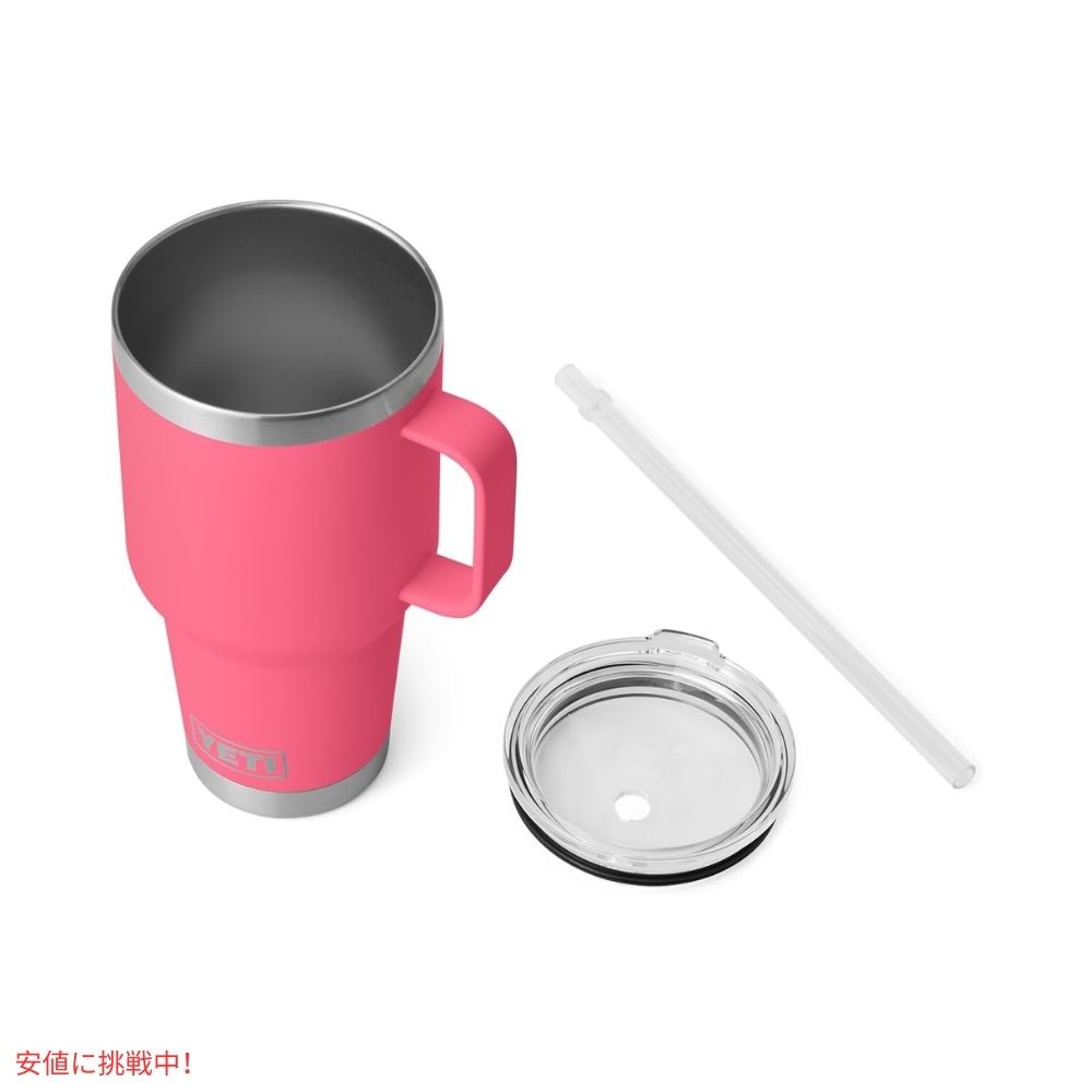 楽天市場】【最大2,000円クーポン2/23月01:59まで】YETI イエティ