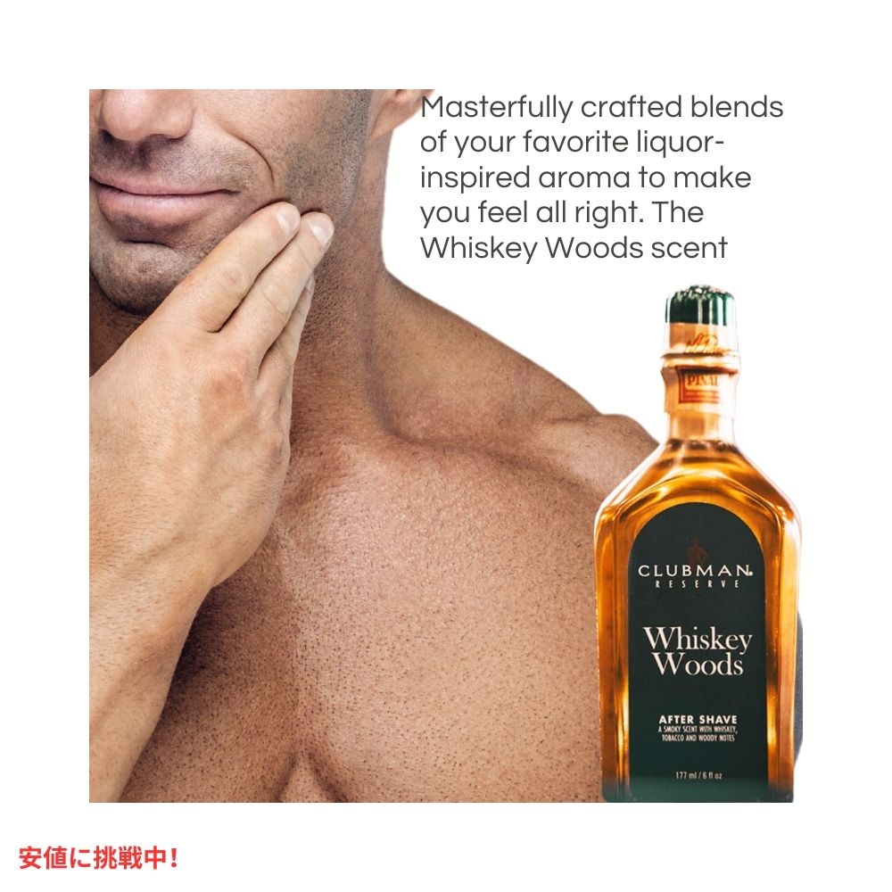 楽天市場】【最大2,000円クーポン2/23月01:59まで】Clubman クラブマン