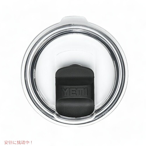 楽天市場】【最大2,000円クーポン2/23月01:59まで】YETI Rambler 10 oz