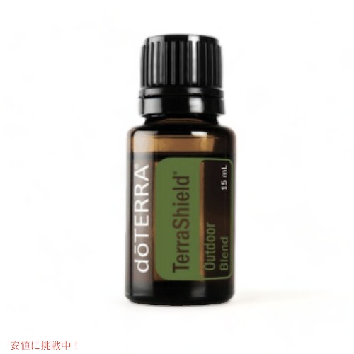 ドテラ」の人気商品一覧 | 安い商品を通販サイトから探す - 価格.com