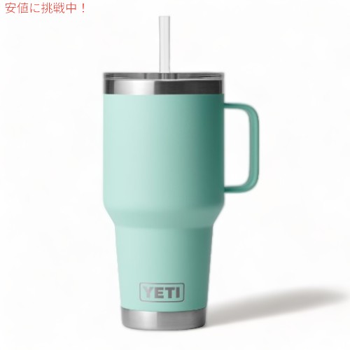 楽天市場】【最大2,000円クーポン2/23月01:59まで】YETI イエティ