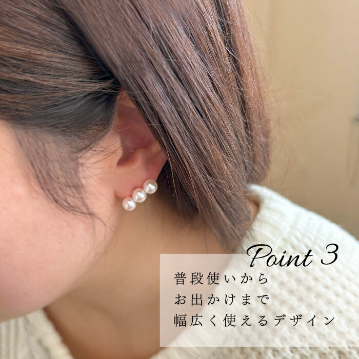 楽天市場】一粒ネックレスプレゼント☆ K18YG あこや真珠 3連 ライン