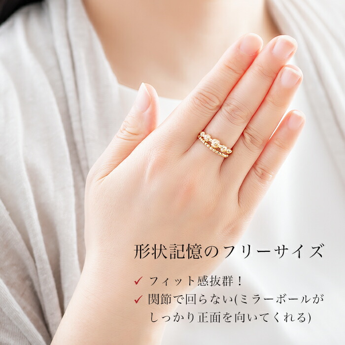 楽天市場】K18YG K18PG 地金 フリーサイズ リング 2周 指輪 18金 K18