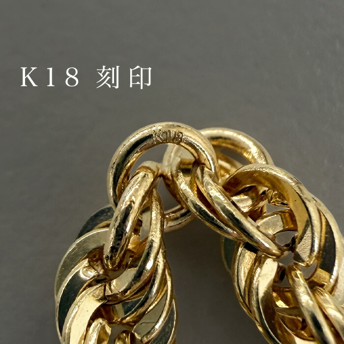 楽天市場】K18 中空 ロープ チェーンリング 即日配送 イタリア製