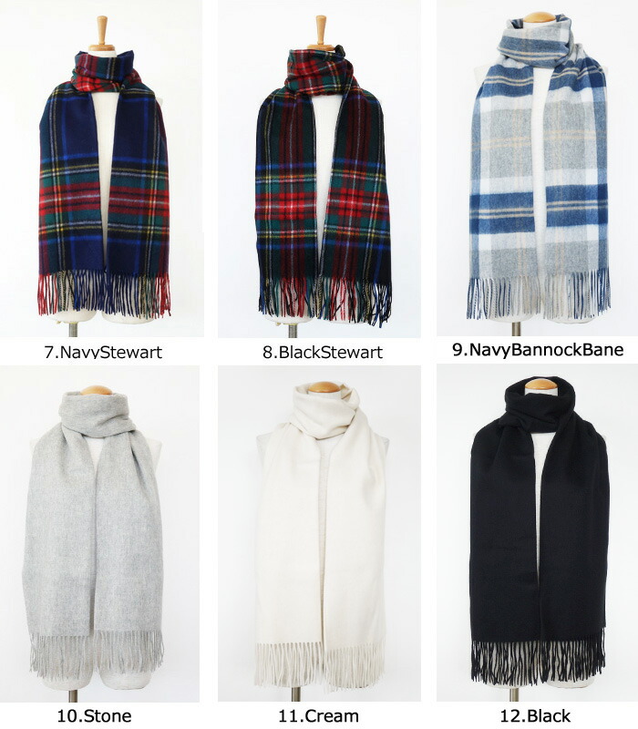 楽天市場】TWEEDMILL (ツイードミル) ウール マフラー ストール