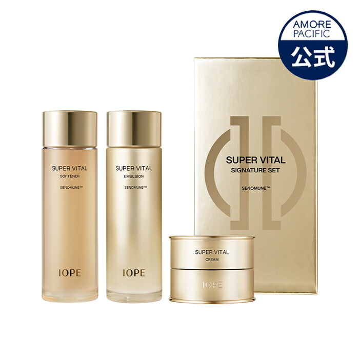 楽天市場】【IOPE 公式】スーパー バイタル シグネチャー 3点 セット