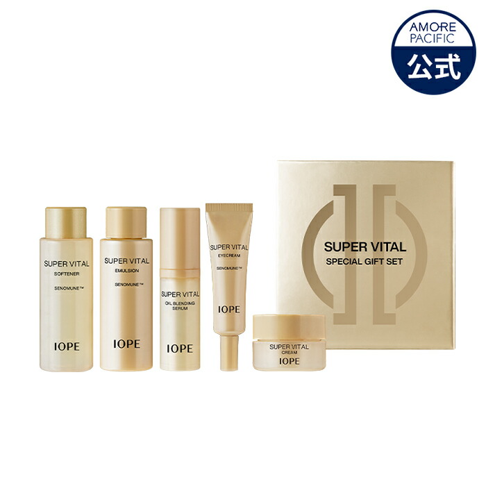 楽天市場】ND_【 IOPE 公式 】☆楽天限定☆ スーパーバイタル ミニ 5種