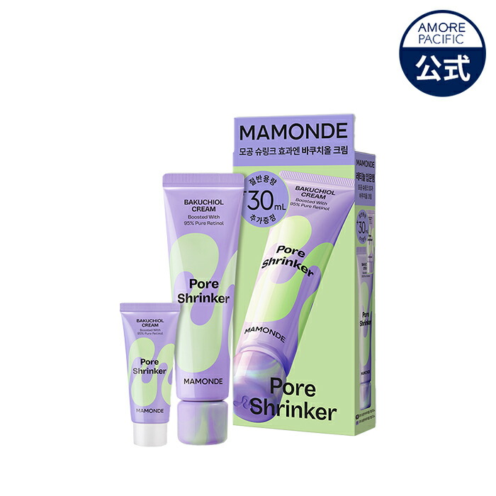 楽天市場】ND_【Mamonde公式】NEW ポア シュリンカー バクチオール