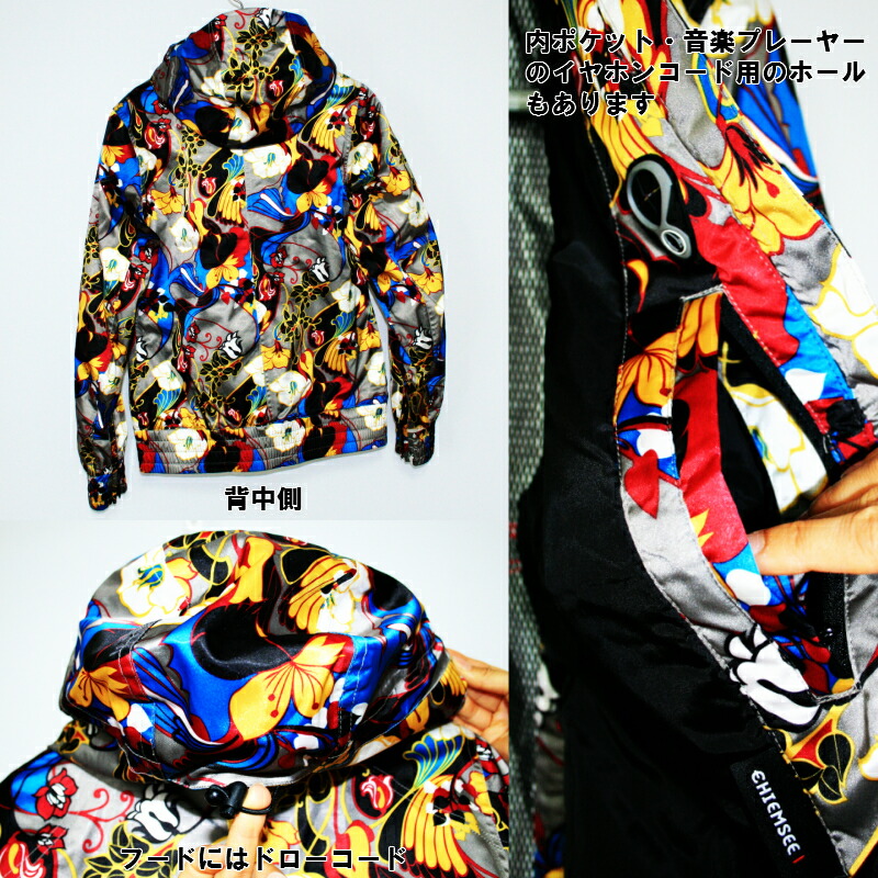 楽天市場】キムジー CHIEMSEE ドイツ生まれのオシャレなブランド 女性