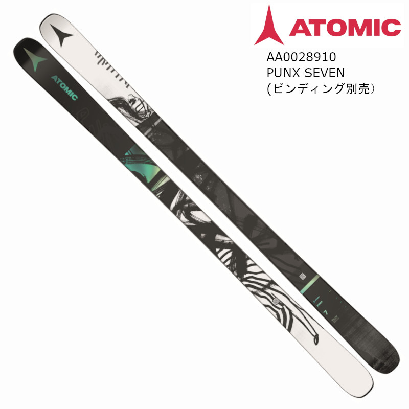 楽天市場】アトミック 2022 ATOMIC PUNX SEVEN スキー パーク パイプ