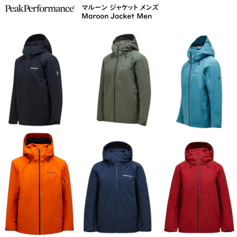 楽天市場】ピークパフォーマンス スキーウェア Peak Performance M