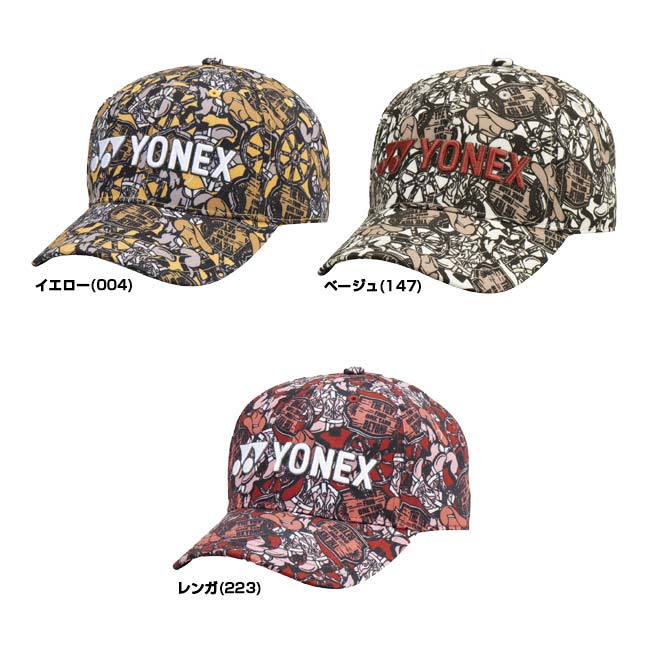 楽天市場】19日20時から100時間限定クーポン！ヨネックス(YONEX) 2025