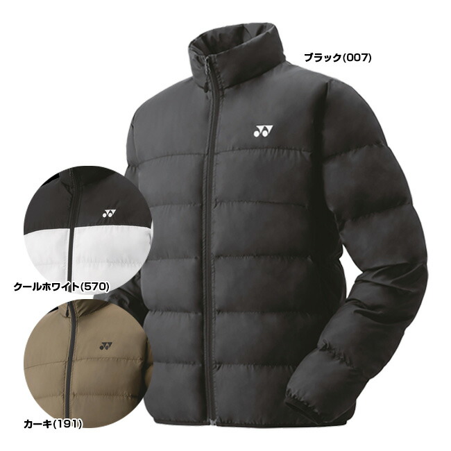 楽天市場】19日20時から100時間限定クーポン！在庫処分特価】「日本