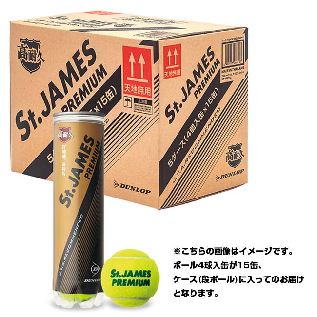 楽天市場】【10％OFFマジッククーポン対象】【箱買いでお得