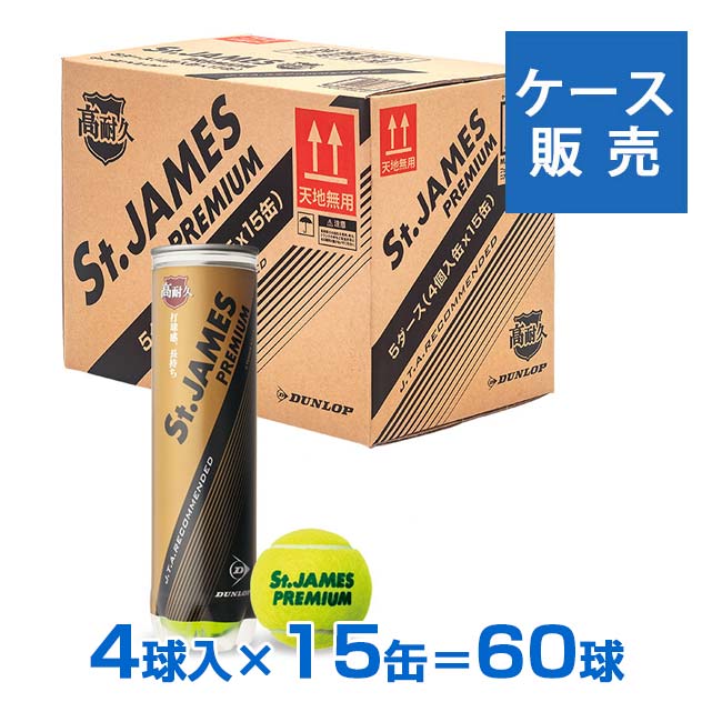 楽天市場】【10％OFFマジッククーポン対象】【箱買いでお得