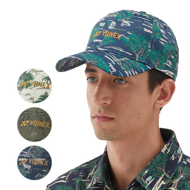 楽天市場】19日20時から100時間限定クーポン！売切り終了！大特価