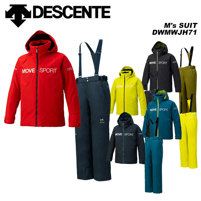 DESCENTE スキーウェア 雪遊び スノーボードウェア 150㌢ DESCENTE