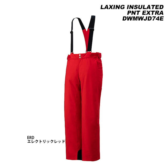 スキーウェア 2024」の人気商品一覧 | 安い商品を通販サイトから探す